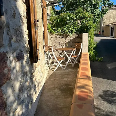 Petite Maison De Village